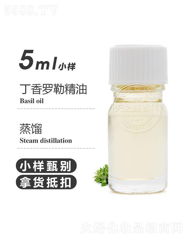 ֮Դ_վ 5ml
