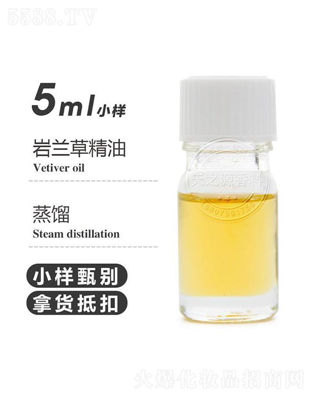 ֮Դrmݾ 5ml