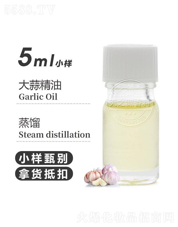 ֮Դ⾫ 5ml