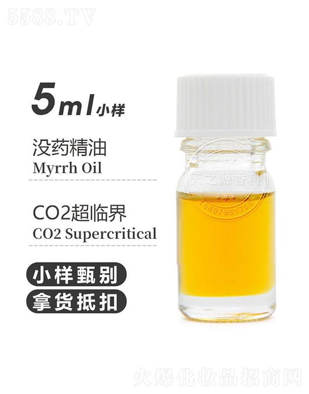 ֮Դ]ˎ 5ml