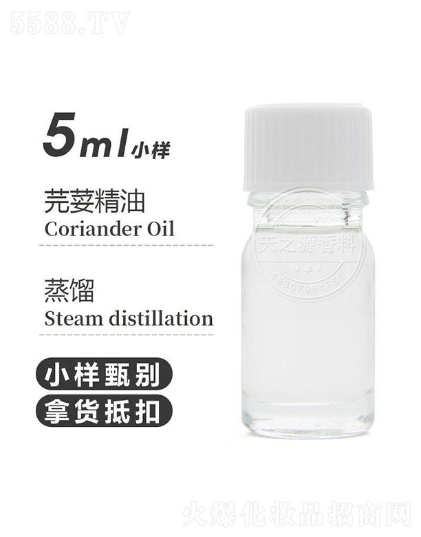 ֮Դܾݴ 5ml