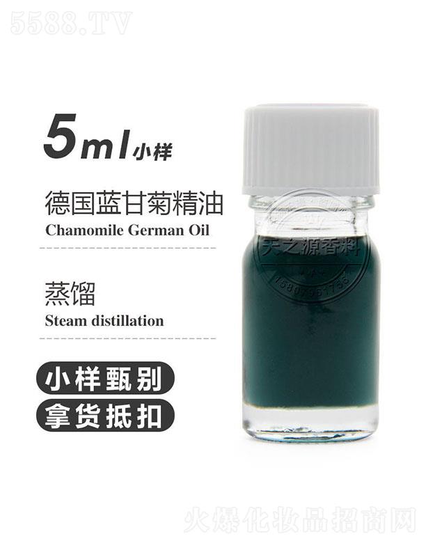 ֮Դ{ʾվ 5ml