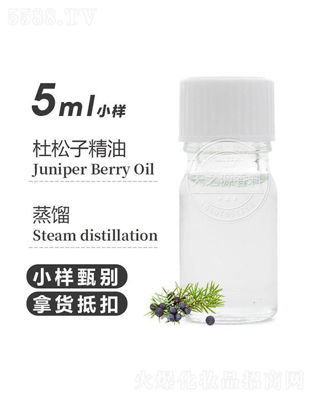 ֮ԴӾ 5ml