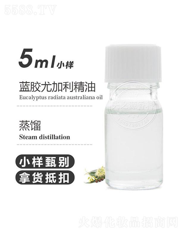 ֮Դ{zȼ 5ml