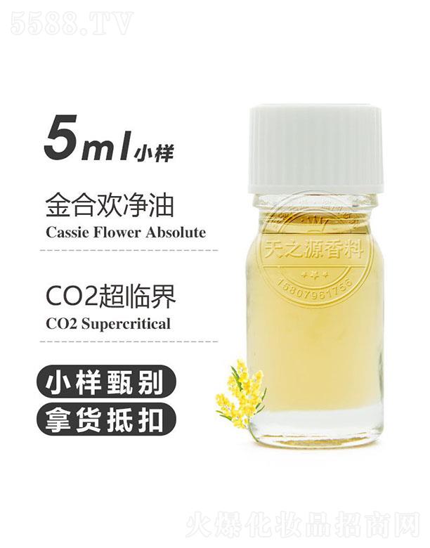 ֮ԴϚg 5ml