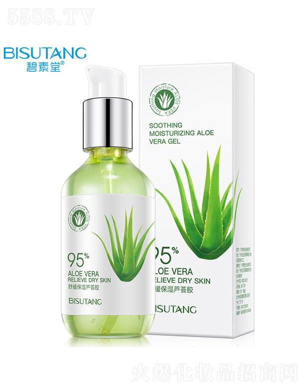 澏JCz 200ml