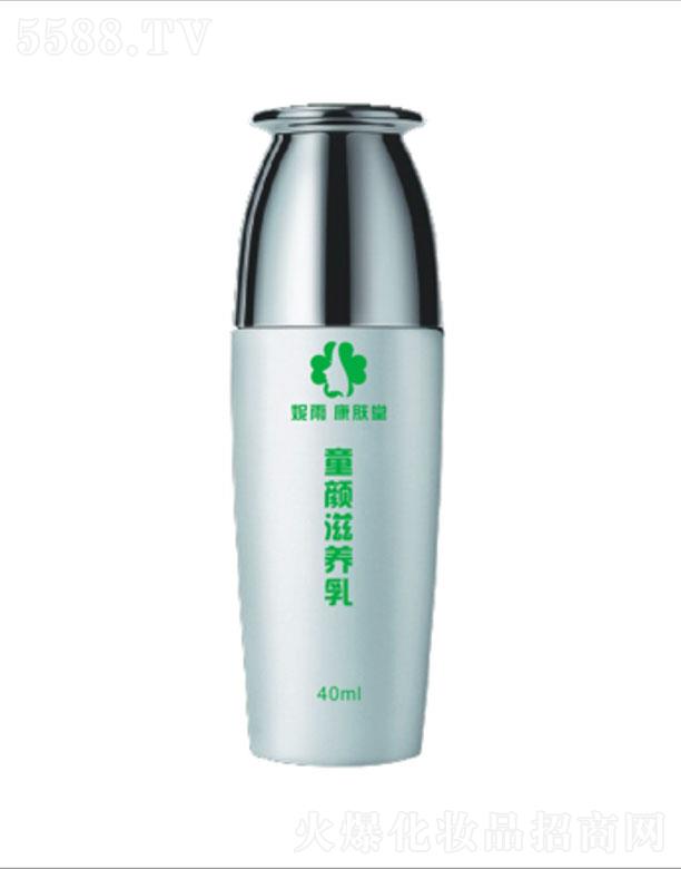 꿵wͯB 40ml