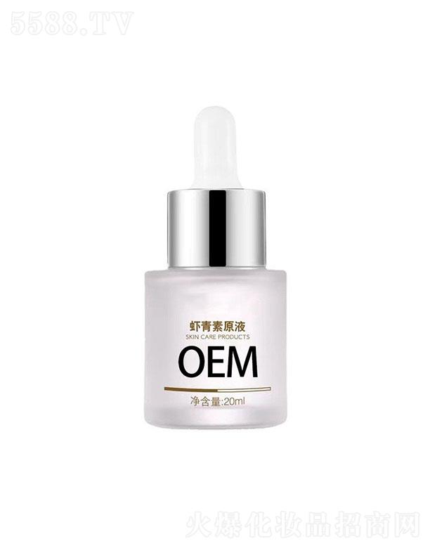 ȪrԭҺ 20ml