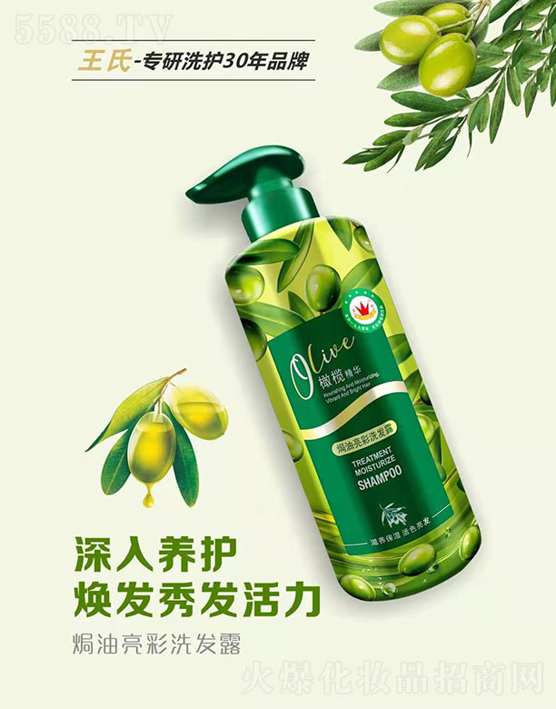 ϙ쾫Ahϴl¶750ML