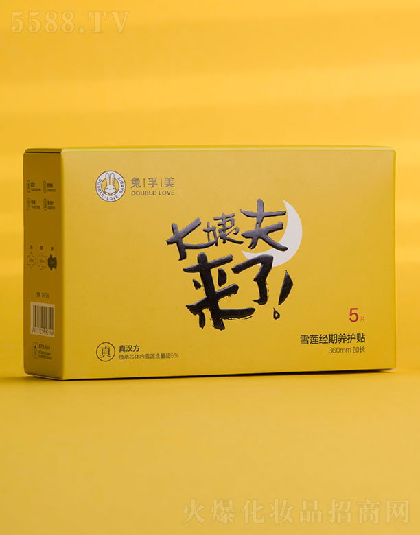 ѩɏBoN5Ƭ360mmL