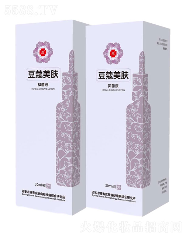״ƶޢw־Һ 30ml