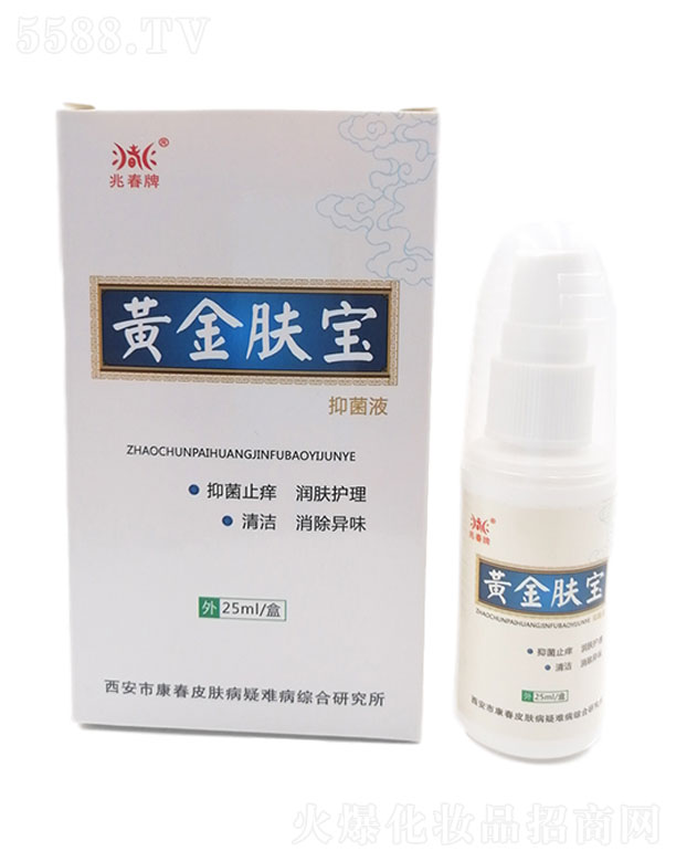 ״Sw 30ml b