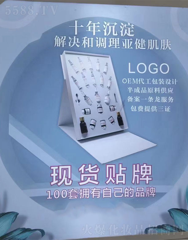 䝙ɫ׺