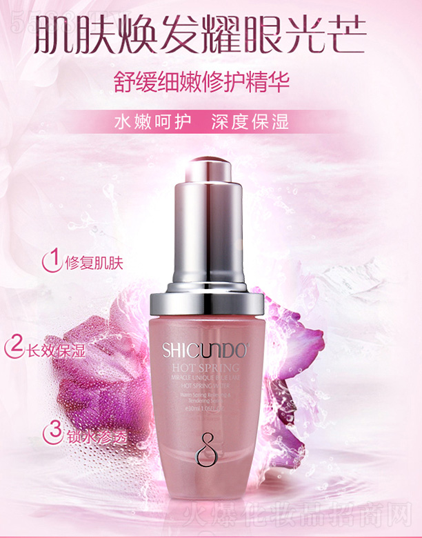 YþȪ澏oA100ml