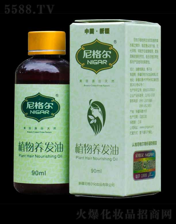 ֲBl 90ml