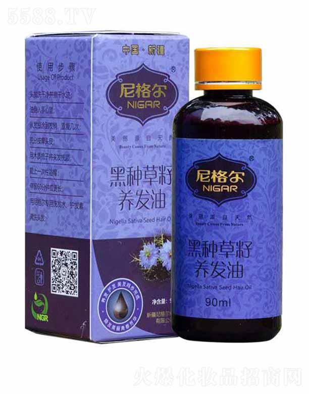 񠖺ڷNBl 90ml