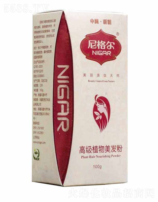 񠖸߼ֲl 100g