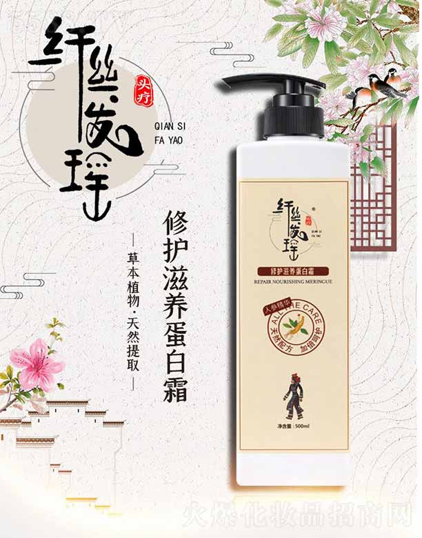 wzloB˪ 500ml