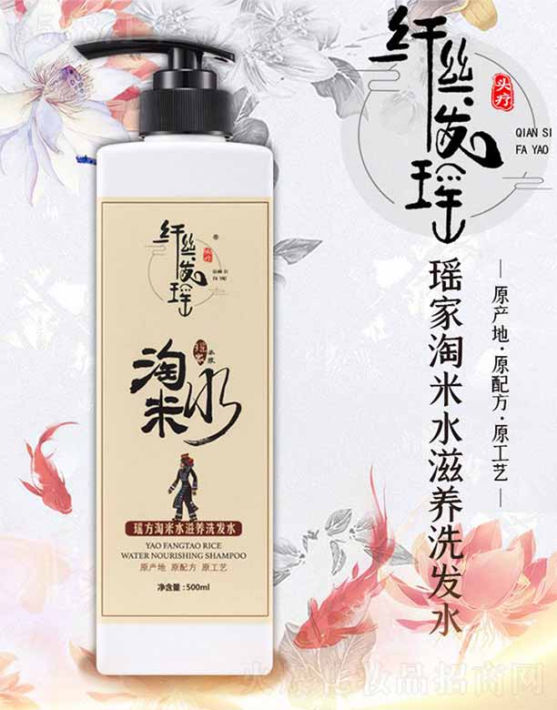 wzlˮBϴlˮ 500ml