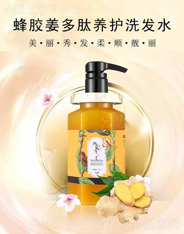 wzlzBoϴlˮ 500ml
