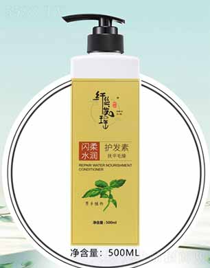 wzlWˮol 500ml