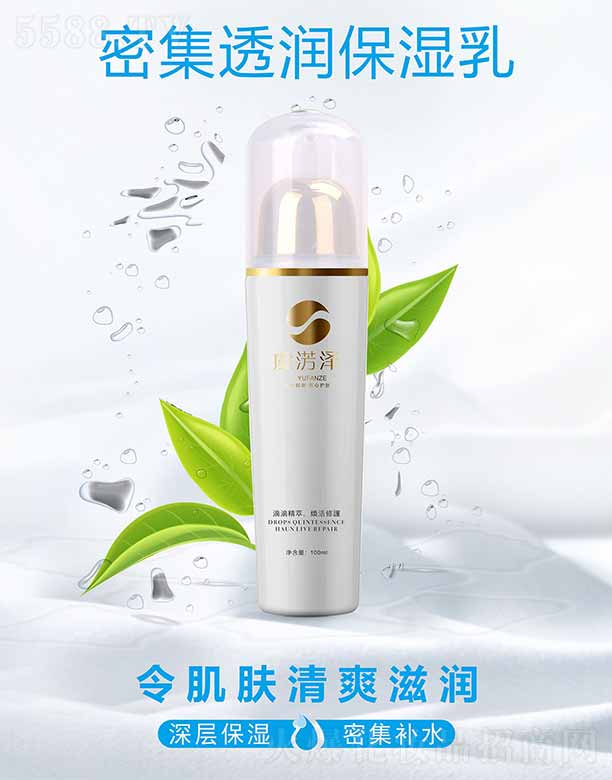 ݜEܼ͸ 100ml