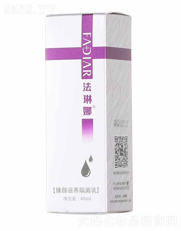 Bx 40ml