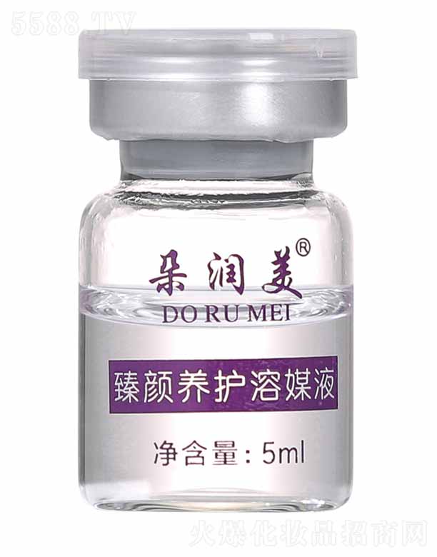 䝙BoýҺ 5ml