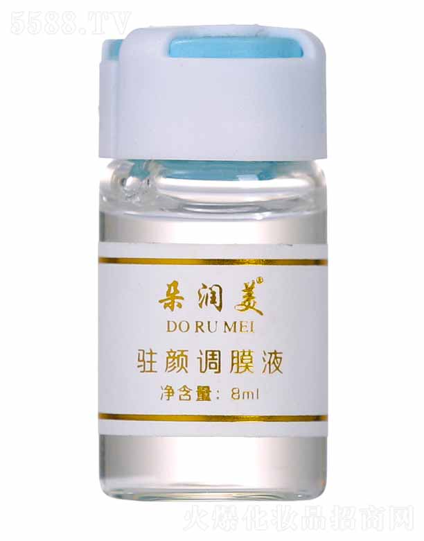 䝙v{ĤҺ 8ml