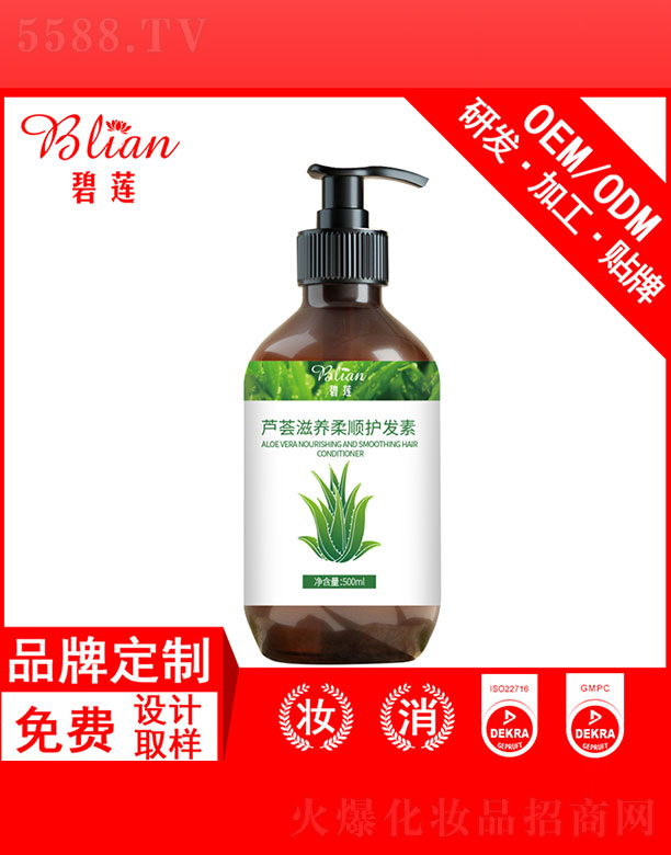 ɏJCBolOEMӹ 500ml