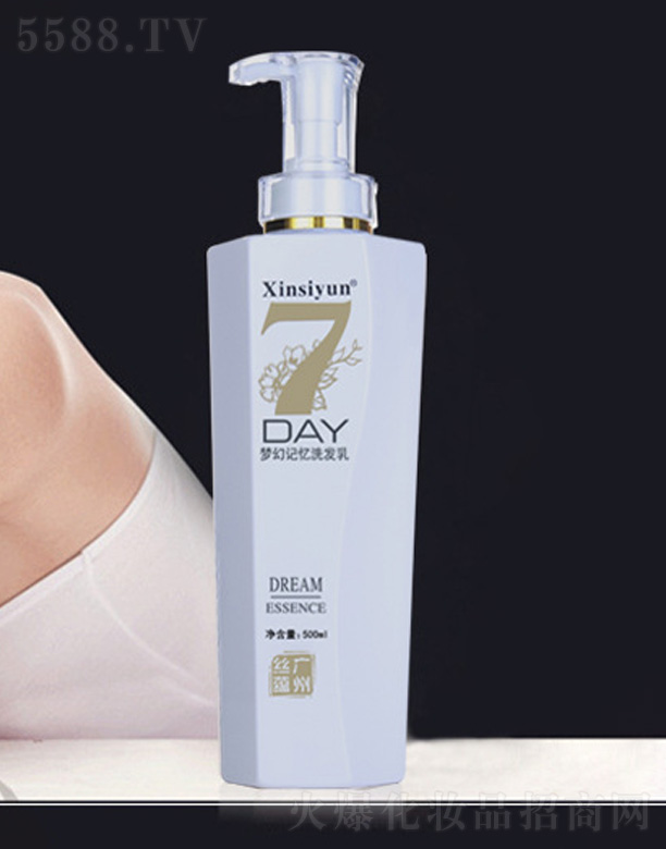 ӛϴl- 500ml