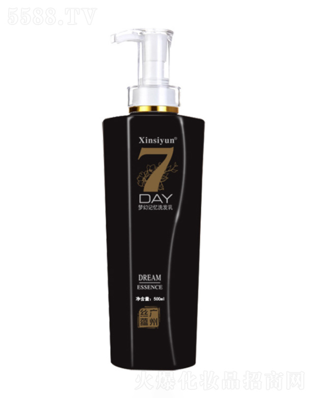 ӛϴl- 500ml