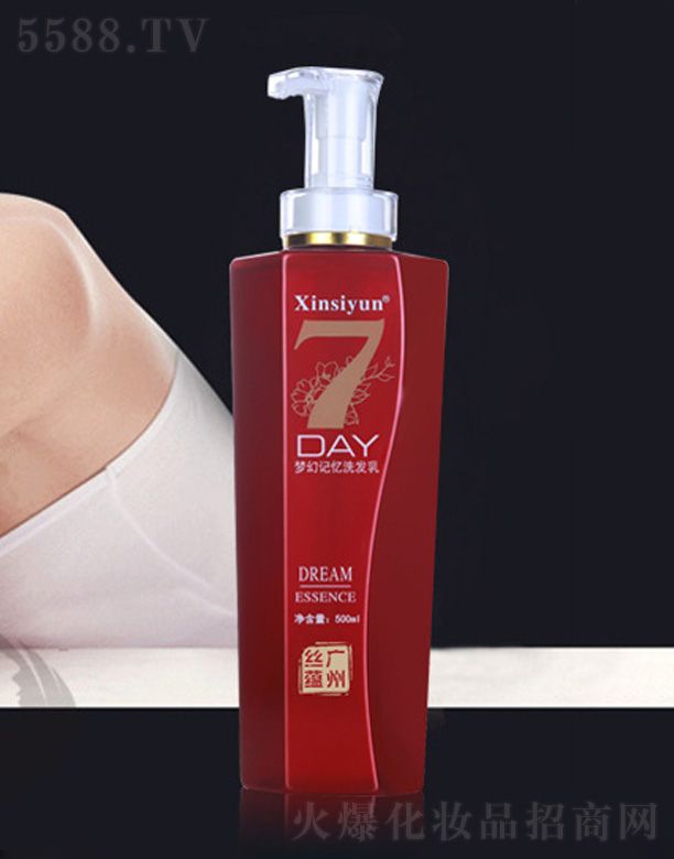 ӛϴl-t 500ml