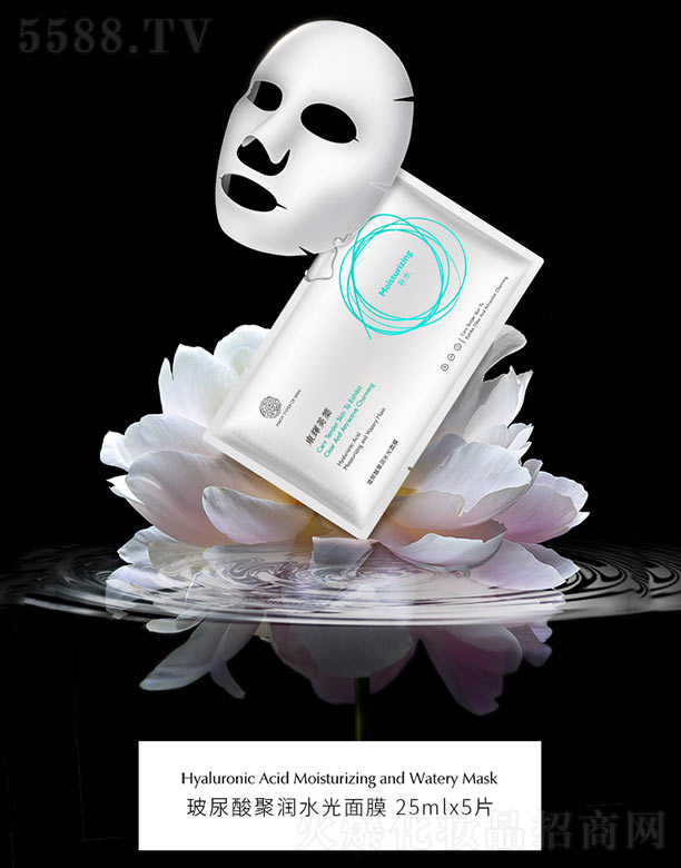 ۝(rn)ˮĤ 25ml*5Ƭ