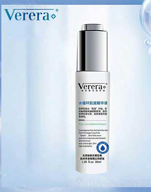 Vereraˮѭh׾AҺ 30ml