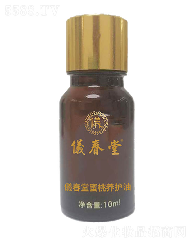 xBo 10ml