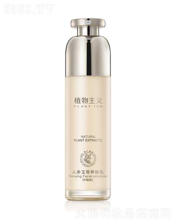 ֲx˅Bw 100ml