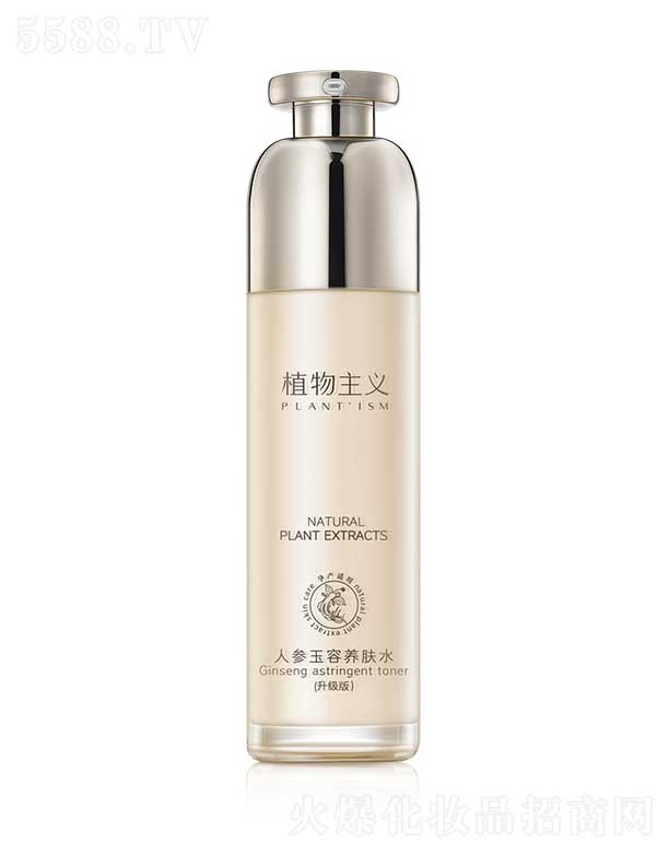 ֲx˅Bwˮ 100ml