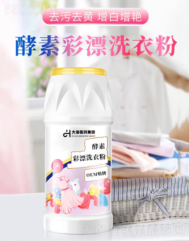 زƯϴ