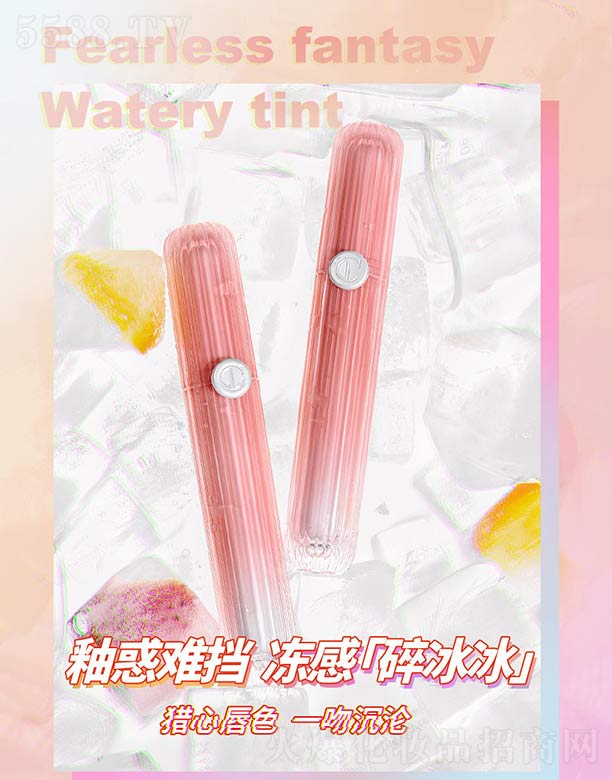 ɃȪoֻˮǴ