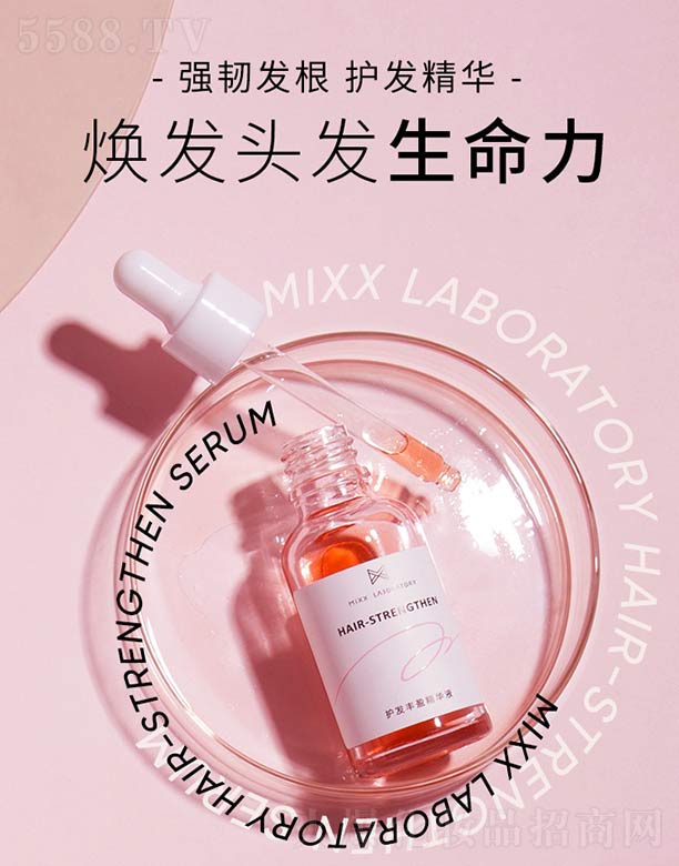 MIXXolSӯAҺɫ 30ml