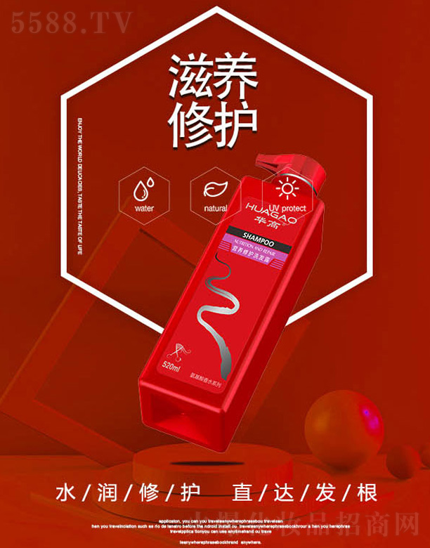 AߠIBoϴl¶ 520ml
