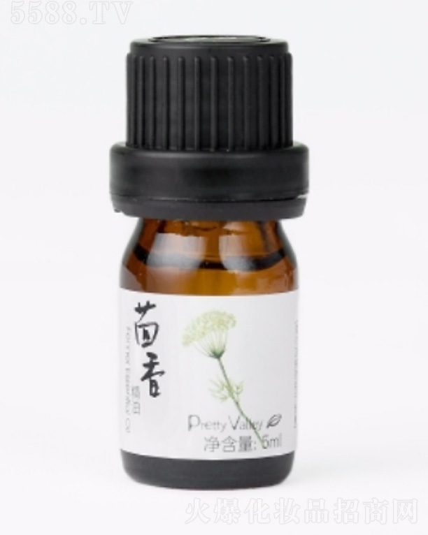㾫 5ml