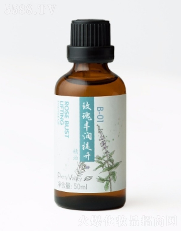 õS 50ml