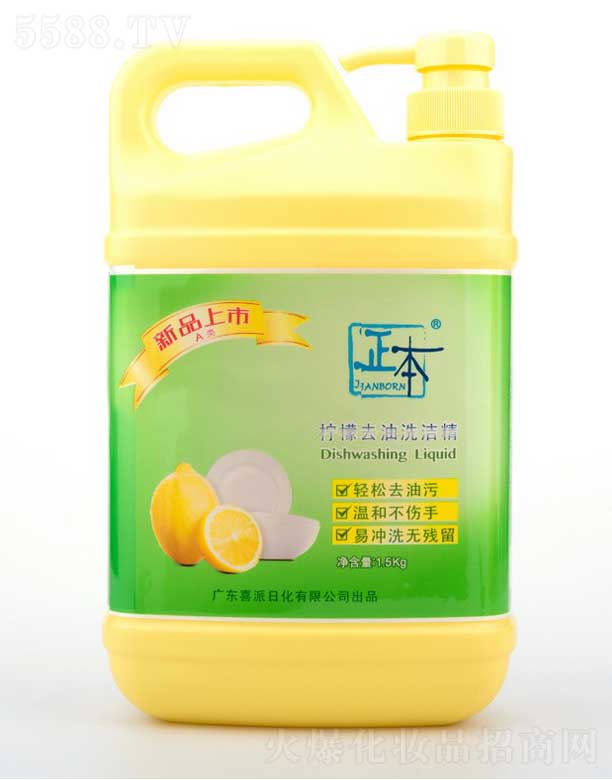ȥϴ 1.5kg