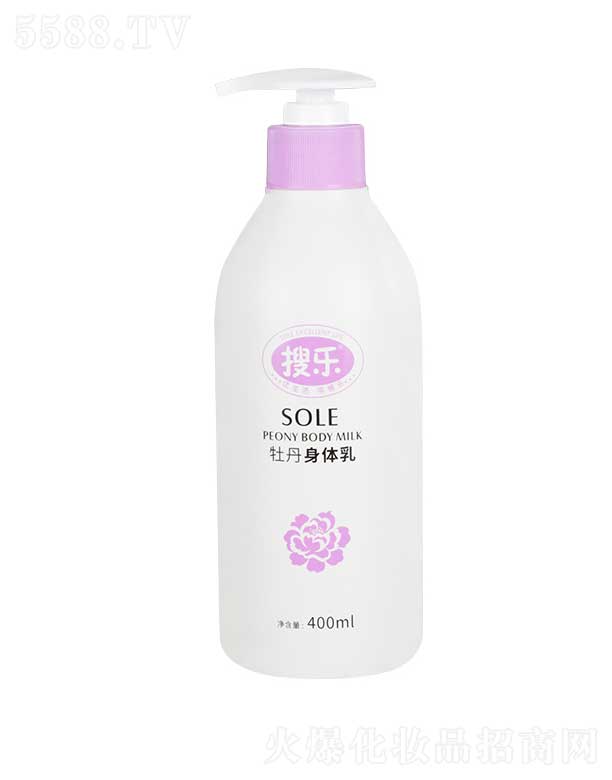 јĵw 400ml