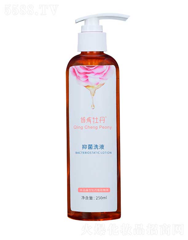 Aĵ־ϴҺ 250ml