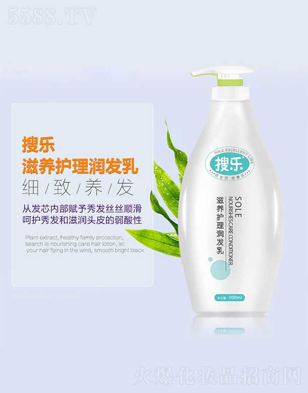 јBo흙l 500ml