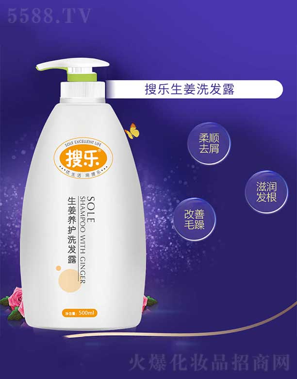 јBoϴl¶ 500ml