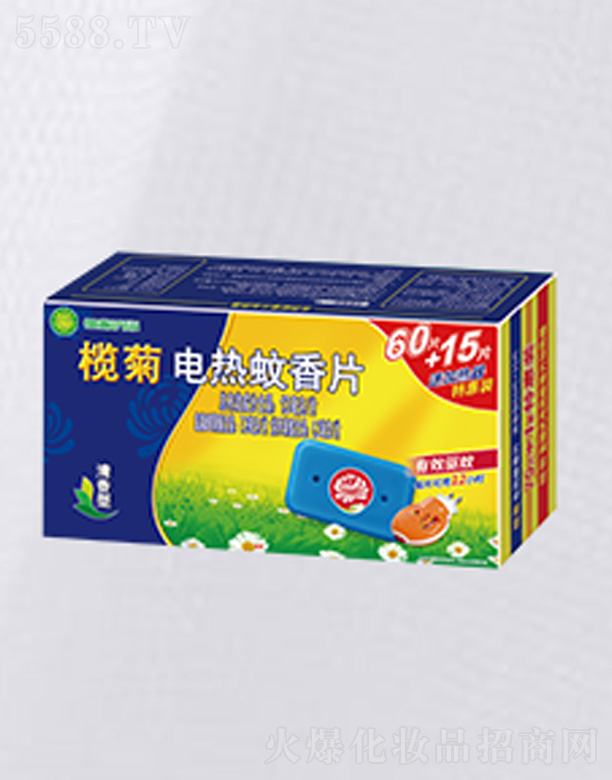 Տͺ75+1늟Ƭ